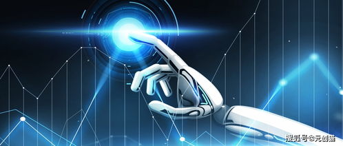 人工智能時(shí)代初見(jiàn)端倪,元?jiǎng)?chuàng)貓趁勢(shì)而上,創(chuàng)新發(fā)展