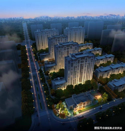 最新動態(tài) 售樓處電話 地址 價格 售樓中心