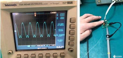 短短的個人主頁 通信網絡,管理 電子技術論壇 廣受歡迎的專業電子論壇
