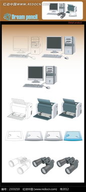 數(shù)碼電子產(chǎn)品手繪線描圖ai素材免費下載 紅動網(wǎng)