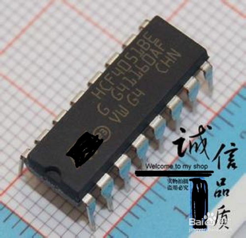 電子元器件購(gòu)物經(jīng)驗(yàn)分享 從入門到高效采購(gòu)