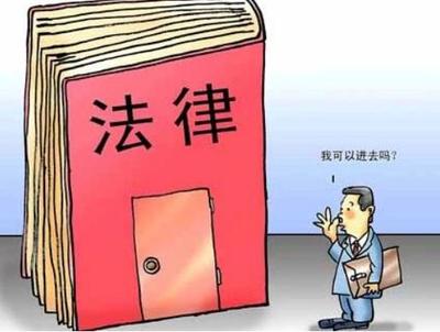 2019年企業(yè)什么情況下需要聘請法律顧問？