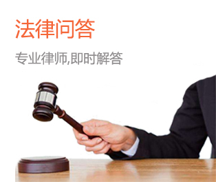 深圳律師事務(wù)所專業(yè)服務(wù) 刑事辯護與離婚律師咨詢