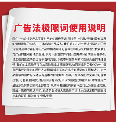 從學生筆記本到法律咨詢 不同行業專業服務的個性化需求