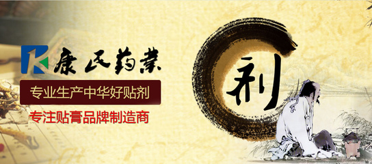 濟南消字號貼牌加工服務中的法律風險與合規要點解析