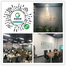 看懂此篇，告訴你如何做好軟件外包服務