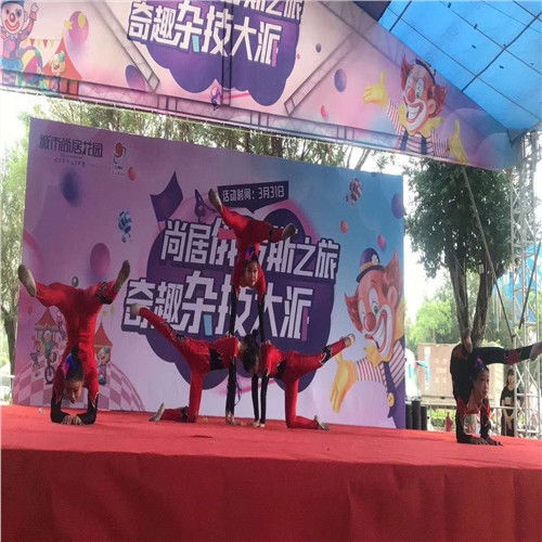 臨汾市馬戲團表演租賃名氣大的