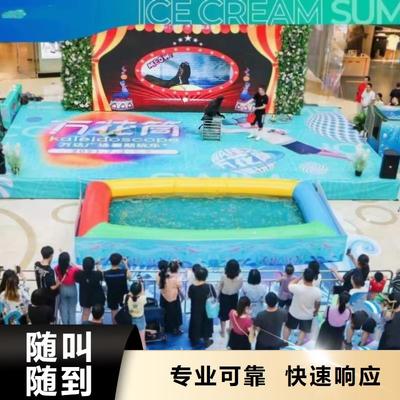 海洋主題動物與冰雕藝術(shù) 專業(yè)表演與租賃服務